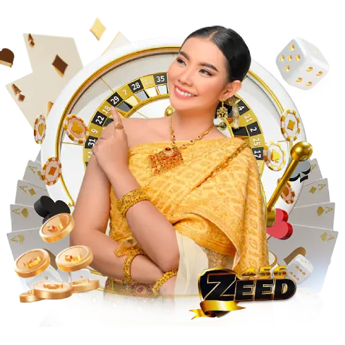 zeed456 walletเครดิตฟรี50